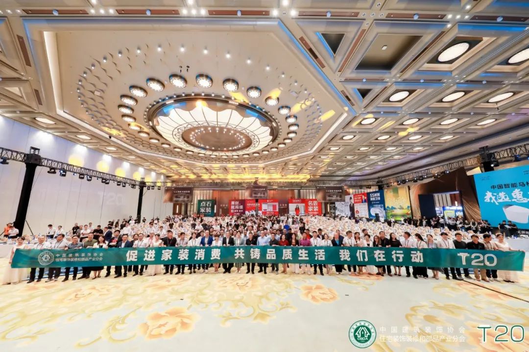 守(shou)正創新(xin)，跨越周期 | 九鼎裝(zhuang)飾總裁周帥：科(ke)技(ji)賦能(néng)創新(xin)，裝(zhuang)齊(qi)要加(jia)快數(shu)字化轉型升級