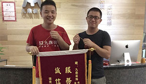 九鼎裝(zhuang)飾杭(hang)州裝(zhuang)修公(gōng)司客戶(hu)見證二