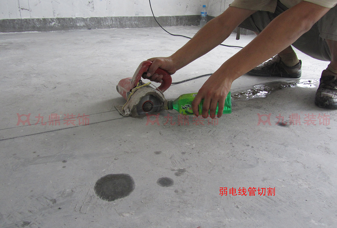 水電(dian)工(gong)藝