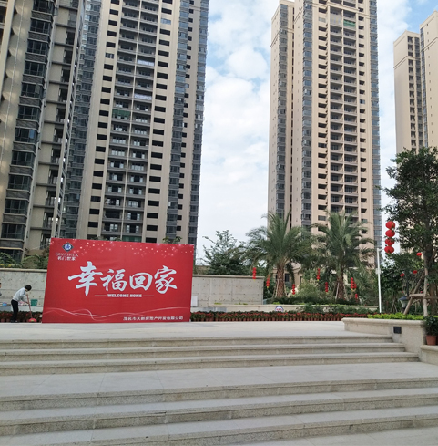 名(míng)們(men)世傢(jia)樣闆房