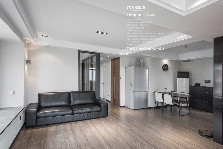 軟裝(zhuang)搭配(pei)