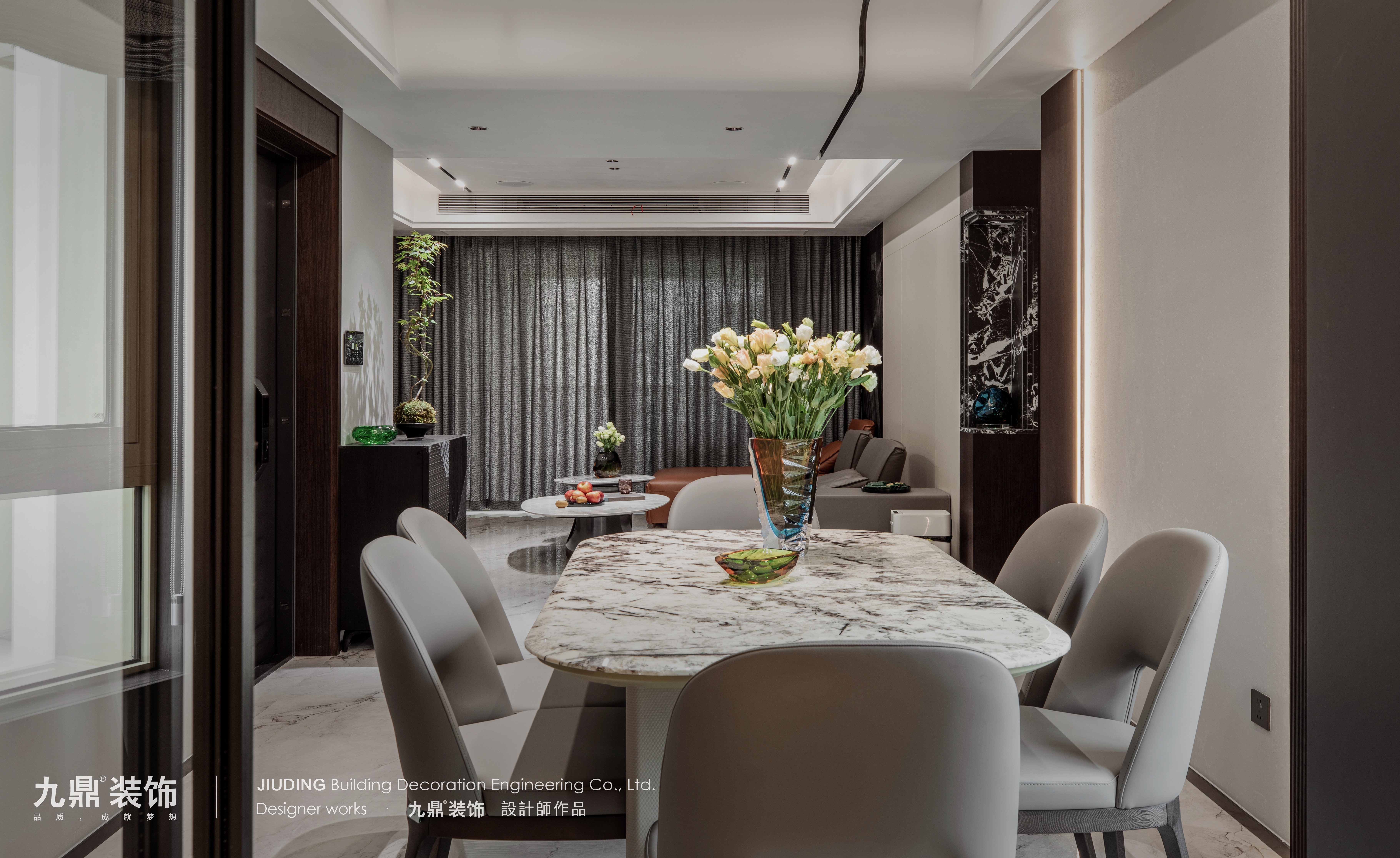 杭(hang)州創世邸150㎡意式(shi)現(xian)代(dai)裝(zhuang)修案例