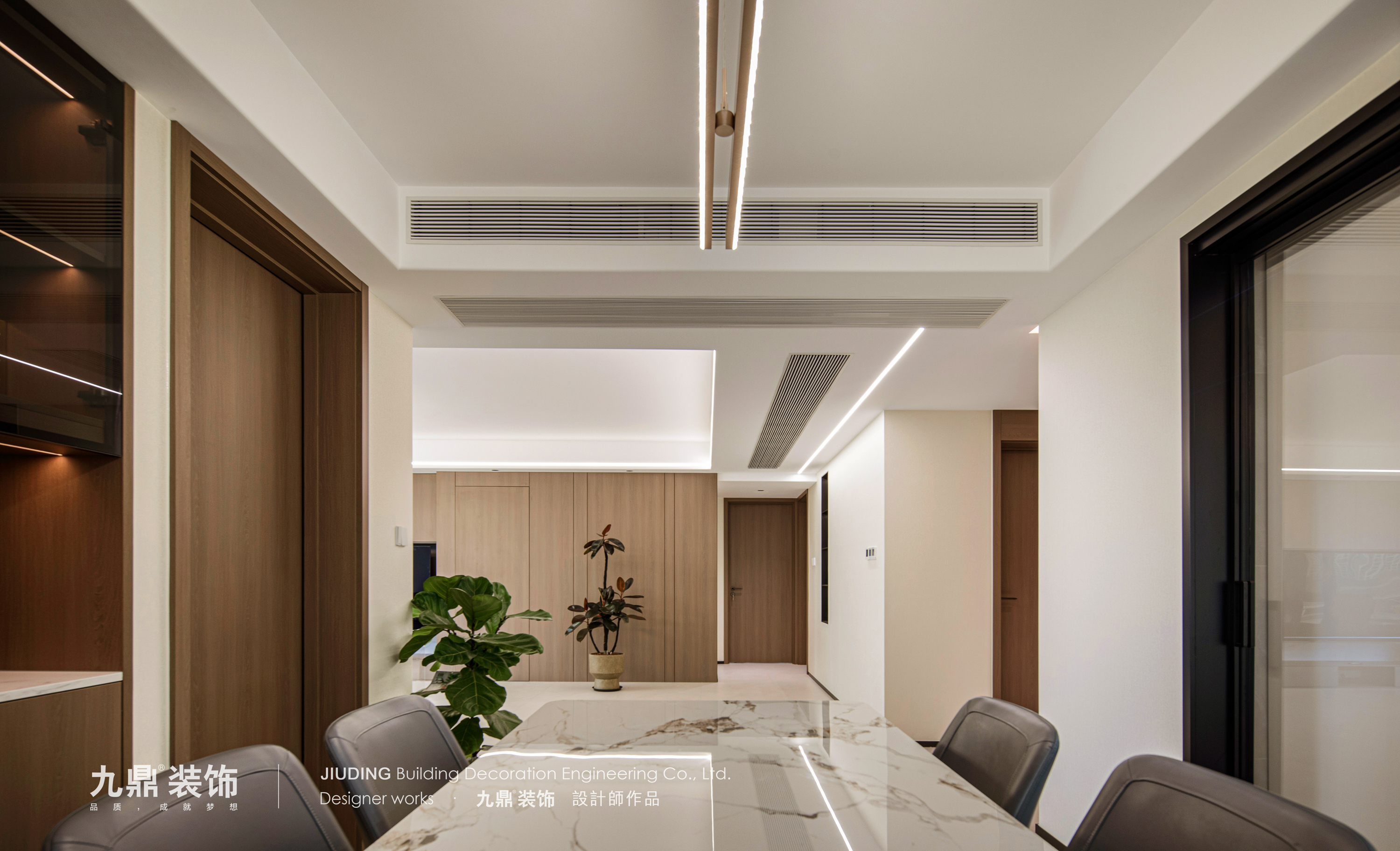 杭(hang)州現(xian)代(dai)名(míng)苑150㎡意式(shi)極簡裝(zhuang)修案例