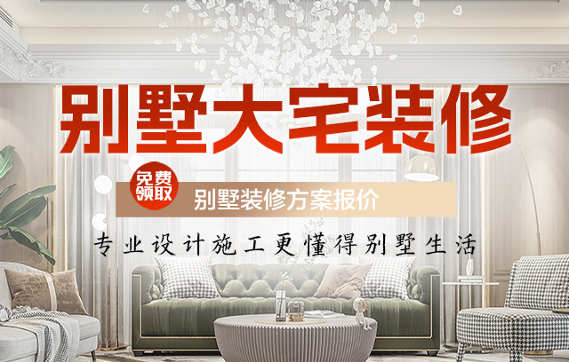 九鼎裝(zhuang)飾