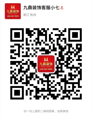 客服二維(wei)碼.jpg