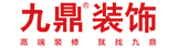 九鼎裝(zhuang)飾