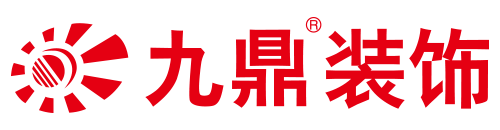 九鼎裝(zhuang)飾